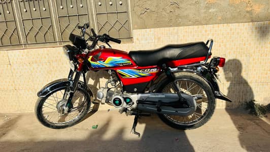 All condition original