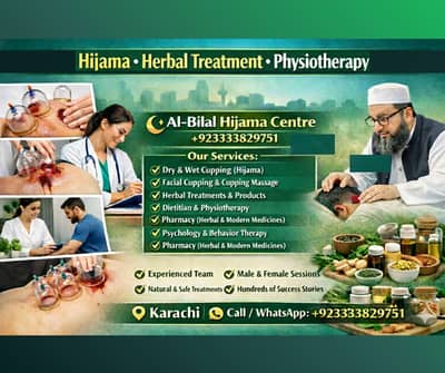 Hijama (Cupping) | Herbal Treatment | Physiotherapy |Dietitian Karachi