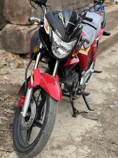 Kal hi nikala ha ha khali registration keye ha