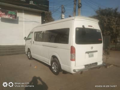 Toyota Hiace Grand Cabin
