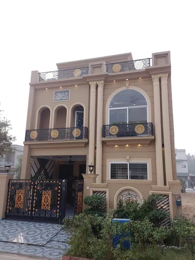 Beautiful 5 Marla House for Sale in Palm City Lahore