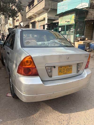 net nd clean interior