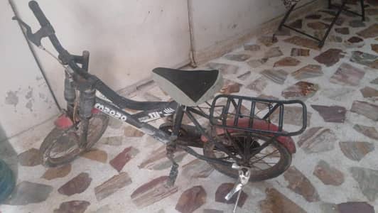 cycle for sell