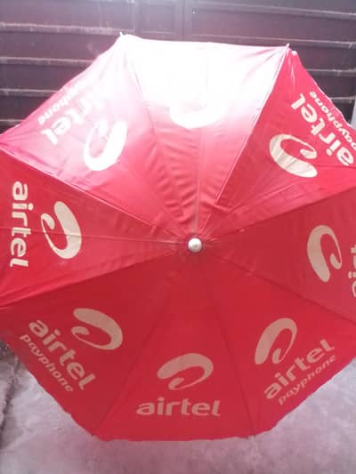 Airtel Umbrella
