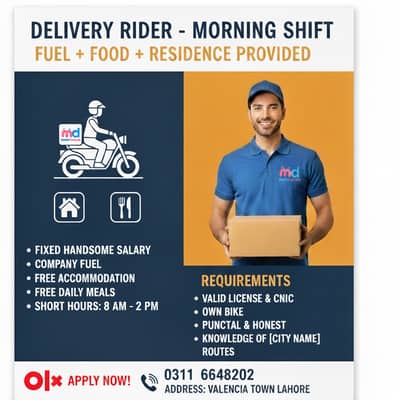 Delivery Rider - Morning Shift (Free Food & Accommodation)