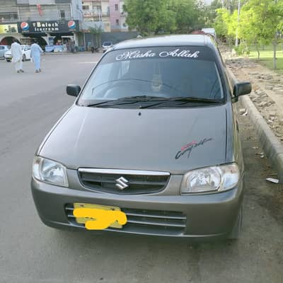 Suzuki alto vxr 2011 0/3/1/5/8/3/2/8/0/7/5