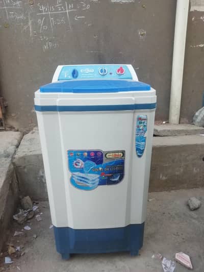 Super Asia Washing & Dryer