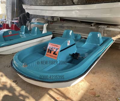 Fiberglass 02 seater paddle boat