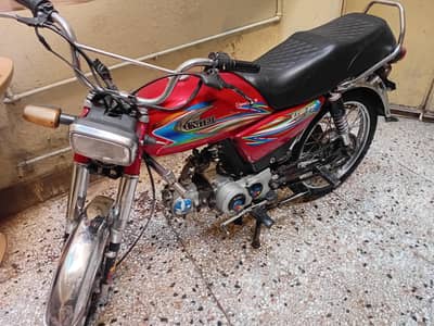 united bike for Sale