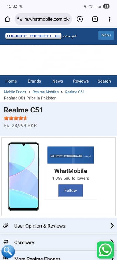 Realme C51 (used) but in 100% good  condition