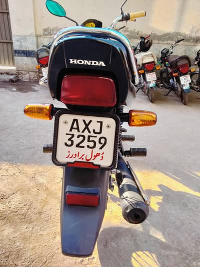 Honda Pridor 24/2025