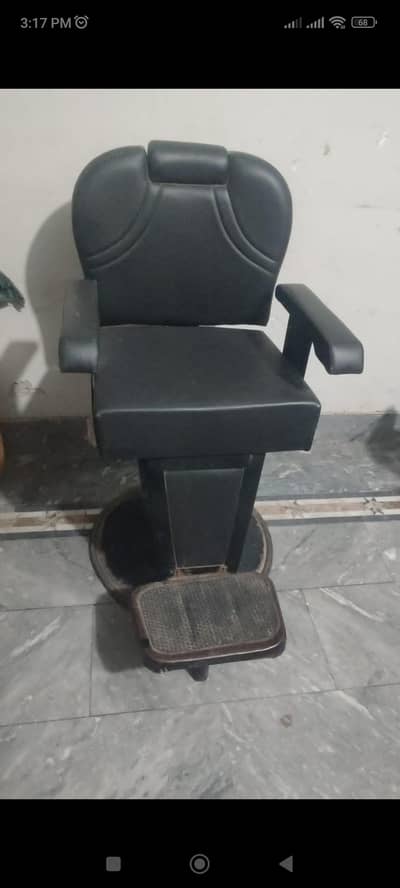 chair