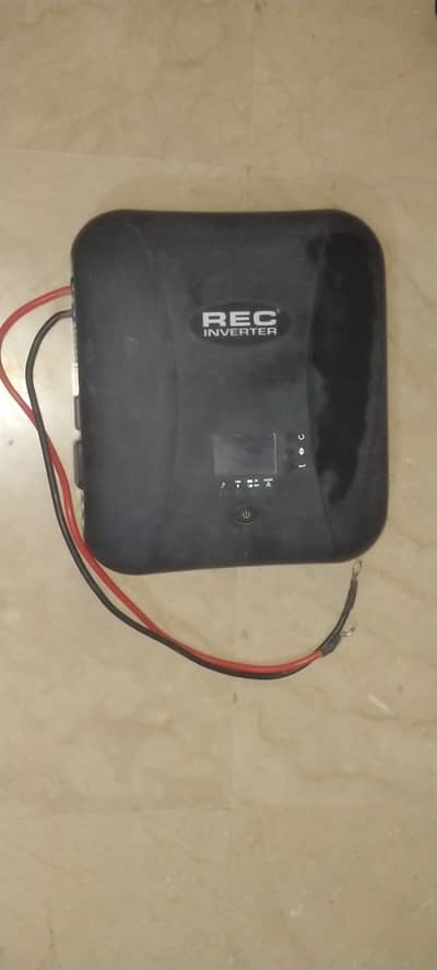 UPS inverter