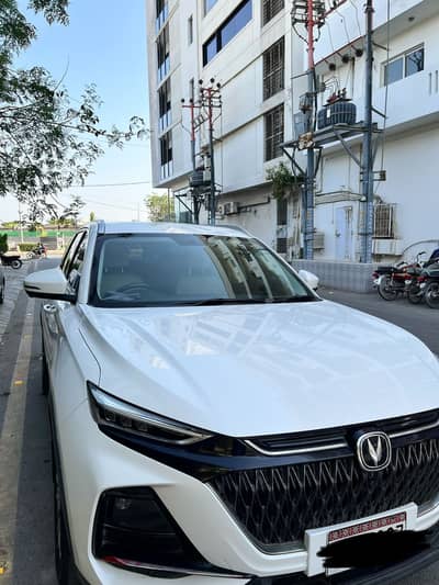 Changan Oshan X7 2022