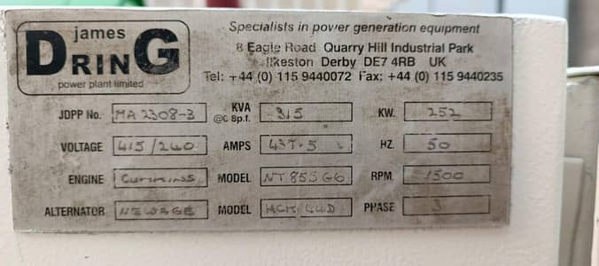 Cummins nt855 good condition