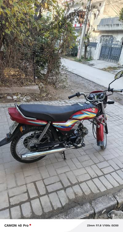 CD 70 Dream Good Condition