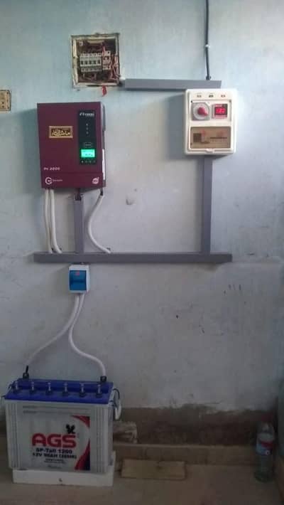 Fronus PV2200 1.6KW Hybrid Inverter