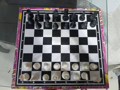 chess board large size