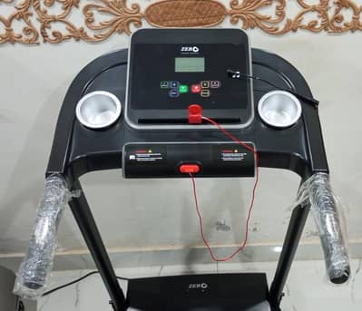 ZTR-15 Treadmill