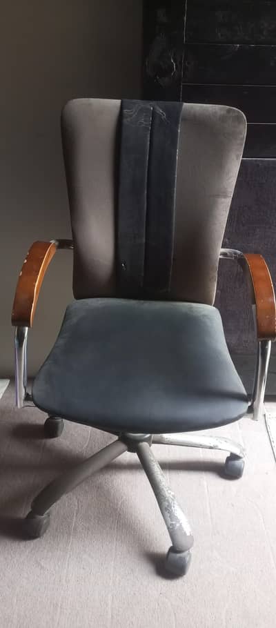 Office chair