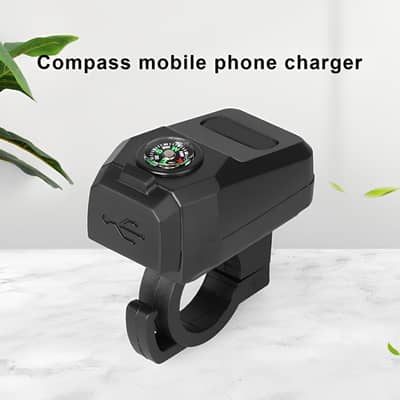 Bike USB Charger with Compass Waterproof Motorcycle Fast Charger