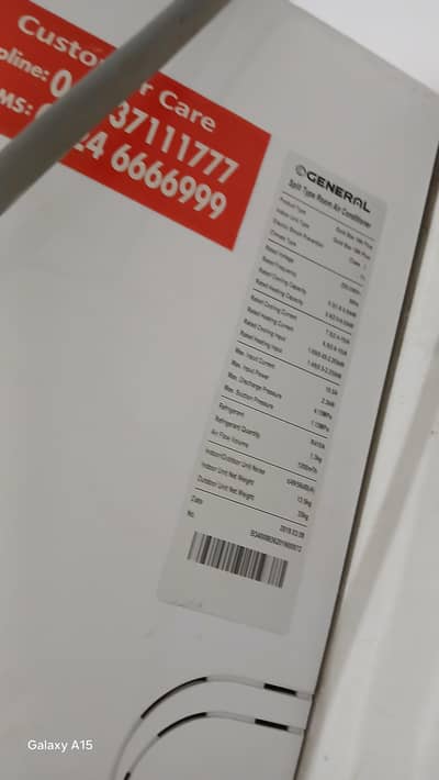 American General AC 1.5 Ton DC inverter Heat and Cool