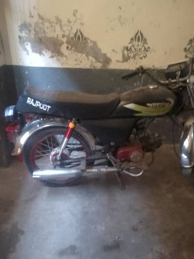 road price baik sell