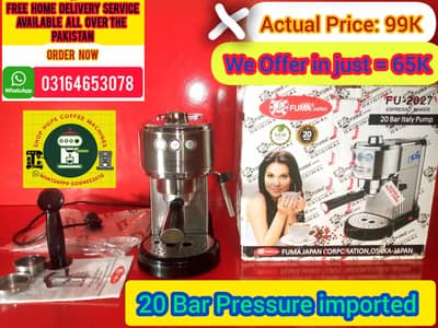 20 Bar Japani imported Fuma 2027 Coffee Machine + (Free Home Delivery)