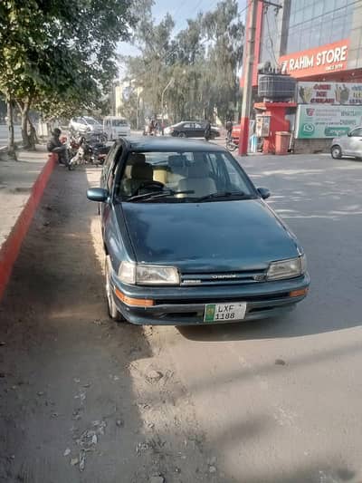 fit condition engine ok