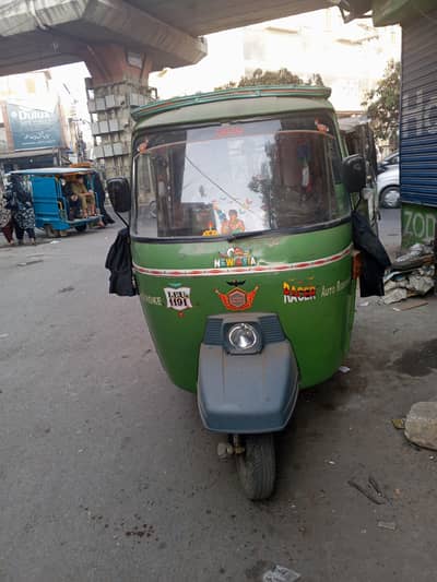 new Asia 2016,ha,,,03094645001