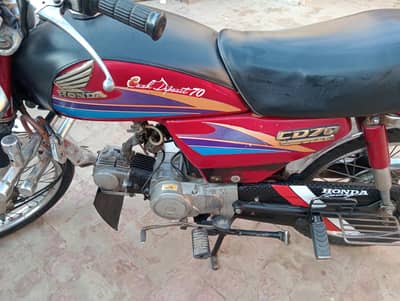 VIP bik multan nmbr. copy lytr ok