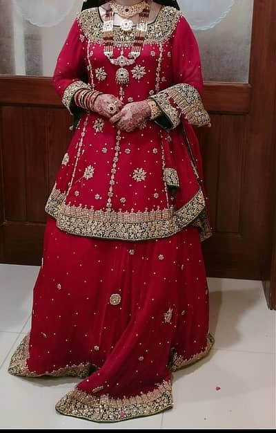 lengha