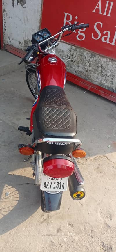Honda 125 2022 modal condition 10/10 contact 03044271124