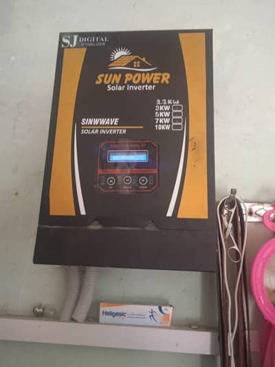 2.2 kv Desi inventer 4 or 5 panal par chalny wala