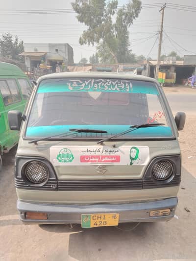 Suzuki Pickup for Sale 1990 Model