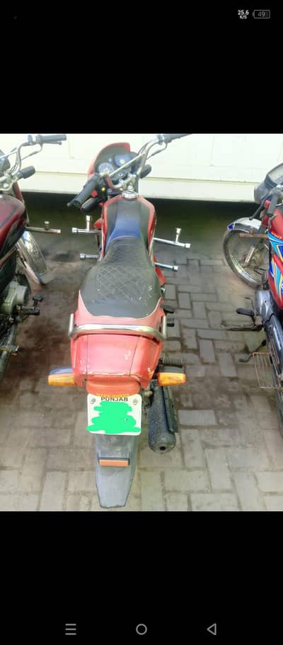 honda 100 pridor