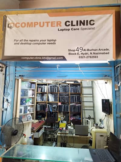 Computer Repair Laptop Repair