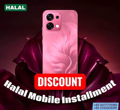 OPPO Mobiles Without Interest – ISLAMIC INSTALLMENT Plan