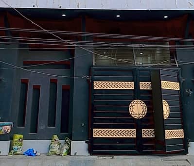 Brand New 3 Marla House For sale In Ali Town Ali Town