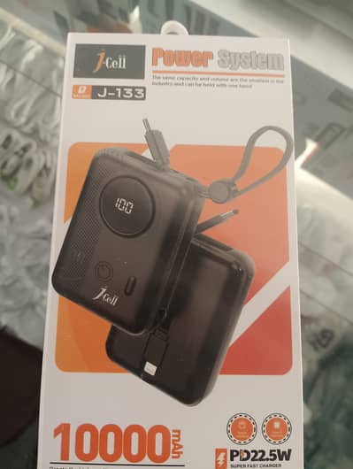 J-cell Power bank