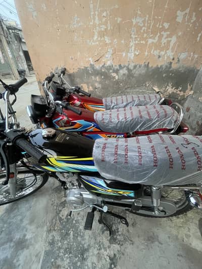 Applied for New Urgent Honda 125 & 70Cc Both Available