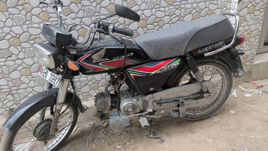 Honda cd 70 neet and exilant condition
