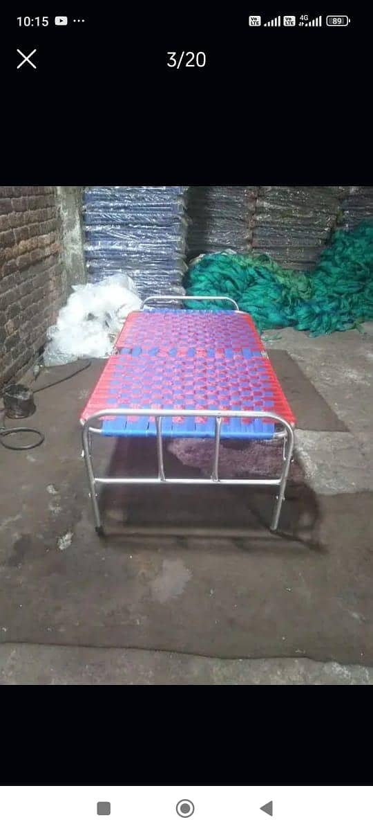 folding charpai 2