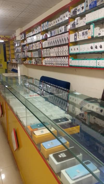 URGENT SALE THIS SHOP