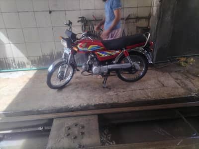 bike Mera pass ha mujy job chahy 03184615625