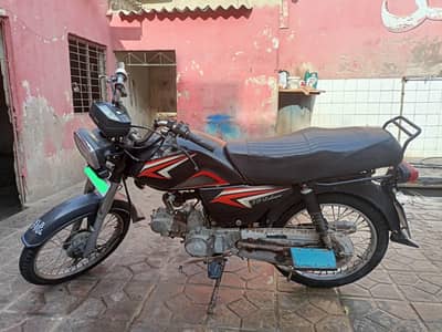 Super Power Deluxe Self start 70cc
