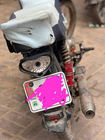 یھ موڈر سایکیل 2011