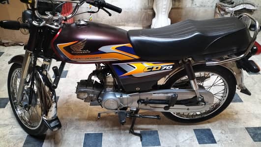 honda 70cc 2025 model
