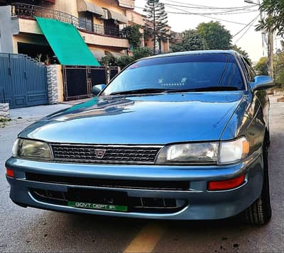 Top Variant UK Model LX Limited Edition Japanese Import 12