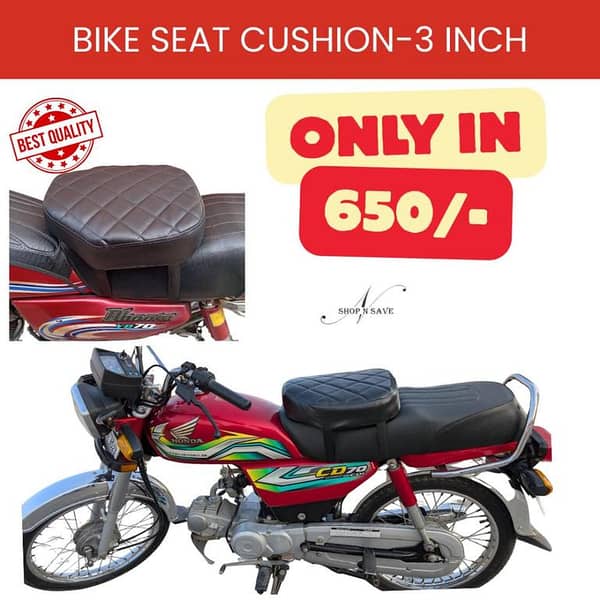 Motorcycle Seat Cushion- 3 inch
